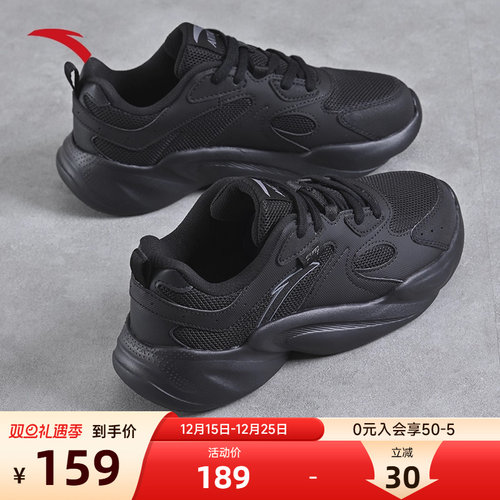 安踏女鞋网面百搭秋季软底老爹鞋