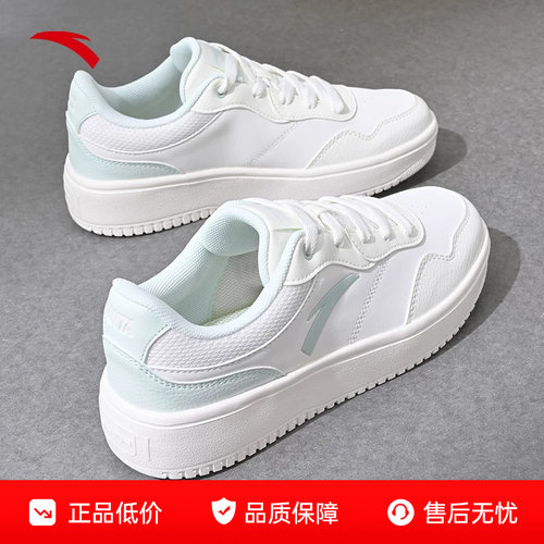 安踏板鞋女2026新款防水小白鞋