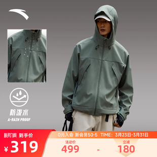 宽松夹克上衣 新款 安踏大地之壳软壳衣 户外防水梭织运动外套男士