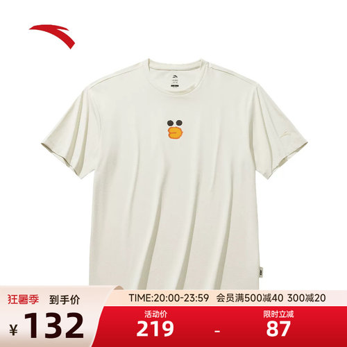 安踏×LINEFRIENDS联名短袖T恤