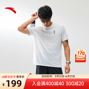 安踏速干之王丨C10跑步运动短袖t恤男夏季微多孔透气长跑训练上衣