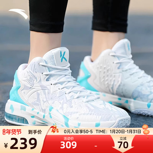 安踏KT3篮球鞋男鞋新款汤普森球鞋实战皮面减震防滑防水运动鞋男