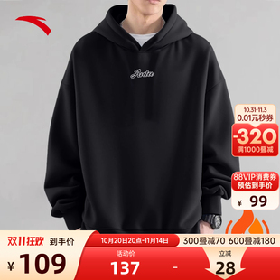 上衣 简休闲宽松加绒保暖潮流长袖 安踏情侣连帽套头卫衣男冬季 新款