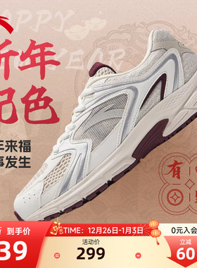 安踏AT2004复古跑步鞋女2026新款马年红色休闲透气轻便新年运动鞋