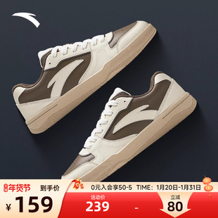 安踏脉冲板鞋休闲男鞋2026新款正品低帮小白鞋复古皮面防水运动鞋