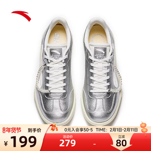 安踏板鞋女鞋2026新款薄底德训鞋轻便减震银色复古老爹鞋运动鞋女