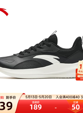 安踏男鞋运动鞋2026新款皮面防水通勤鞋舒适通勤跑步鞋黑色休闲鞋