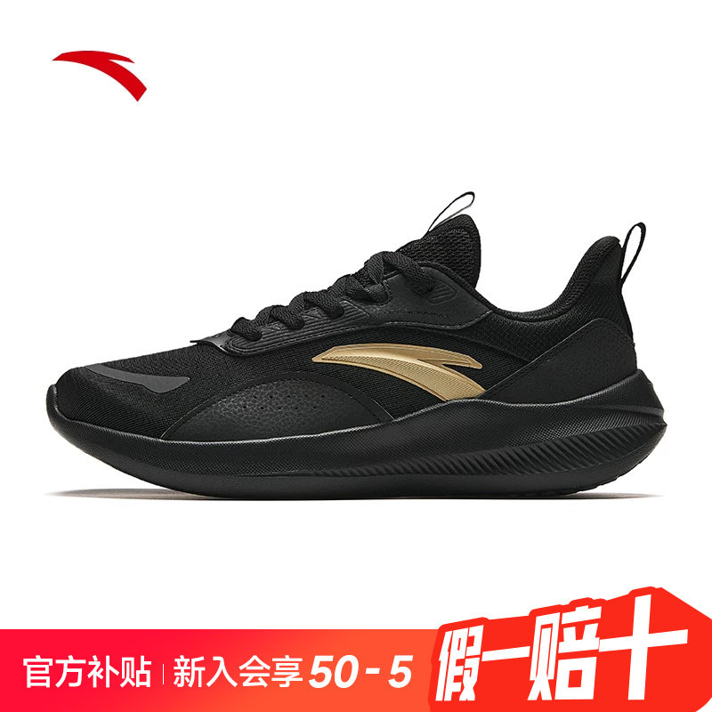 安踏男鞋跑步鞋2026新款黑色运动鞋透气网面轻便减震夏季休闲跑鞋