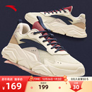 减震轻便防水休闲鞋 安踏老爹鞋 子复古增高皮面运动鞋 鞋 男 秋冬新款