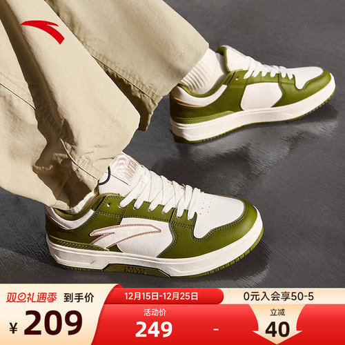 安踏经典板鞋百搭休闲运动鞋