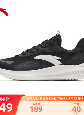 安踏男鞋运动鞋2026新款夏季黑色鞋子透气跑步鞋男士网面休闲鞋