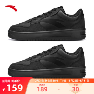 安踏板鞋男鞋新款防水休闲鞋运动鞋厚底增高男款通勤黑色皮面鞋子