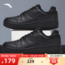 冬季 防水休闲鞋 男款 年板鞋 小白鞋 男鞋 皮面厚底正品 安踏元 运动鞋