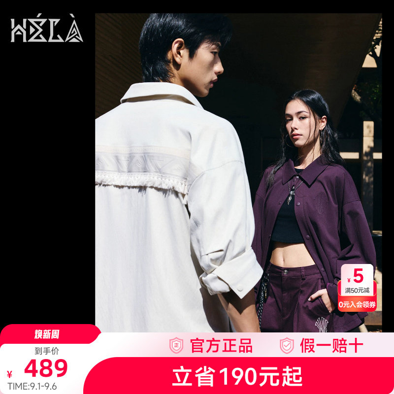安踏欧文Hélà系列美式翻领外套
