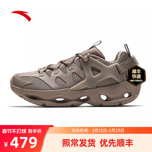 安踏光流丨休闲鞋男户外风2026春季新款厚底增高运动鞋 112618801