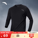秋冬跑步速干衣训练羽毛球运动服打底上衣 t恤男士 安踏速干T 长袖
