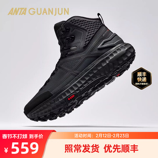 安踏冠军全行2男鞋Mid轻徒步户外高帮保暖长绒大棉鞋男112545574A