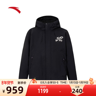 安踏欧文羽绒服男女2025冬季新款保暖棉服防风连帽外套172611904N