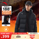 科技防风防水黑色保暖运动男连帽外套 新款 安踏羽绒服男款 2025冬季