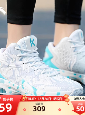 安踏KT3篮球鞋男鞋新款汤普森球鞋实战皮面减震防滑防水运动鞋男