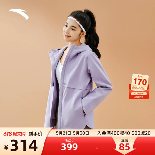 安踏防风外套女款加厚冬季保暖