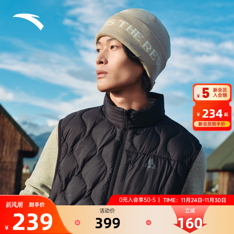 安踏轻薄羽绒马甲秋冬季男
