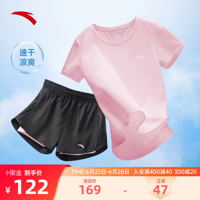 安踏运动套装女夏季新款短袖短裤速干跑步羽毛球女士运动服两件套 - 实物图