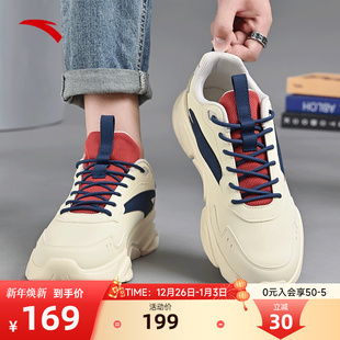 新款 2025冬季 防水老爹鞋 男士 安踏男鞋 百搭复古皮面休闲鞋 运动鞋