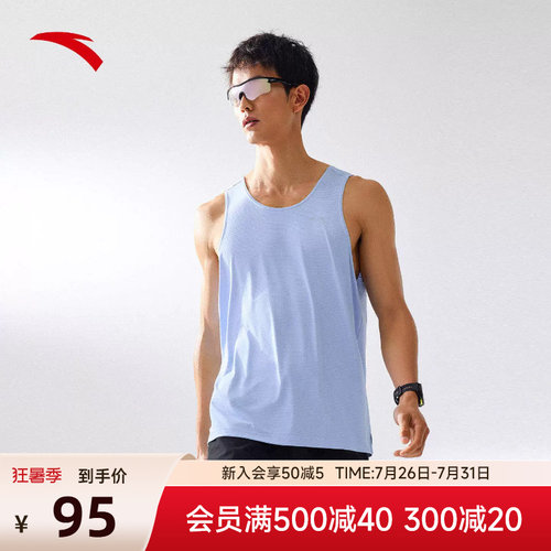 安踏C5速干大师跑步背心运动套装