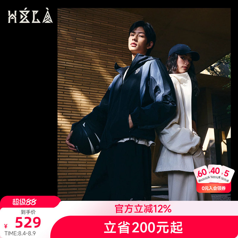 安踏欧文Hélà系列美式外套