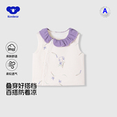 考拉蒂尔 小背心新生儿马夹坎肩上衣 婴儿马甲春秋外穿女宝宝秋装