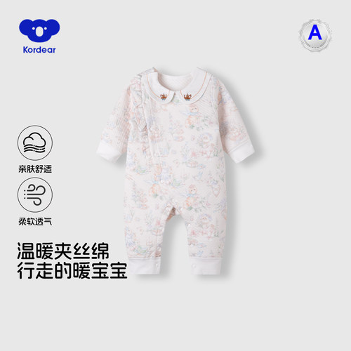 新生婴儿衣服秋冬款夹棉连体衣
