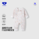 考拉蒂尔 新生宝宝衣服内搭夹丝棉肩开哈衣爬服 婴儿连体衣秋冬款