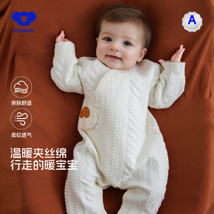 考拉蒂尔婴儿薄夹棉连身衣秋冬新生儿保暖连体衣宝宝纯棉衣服52码