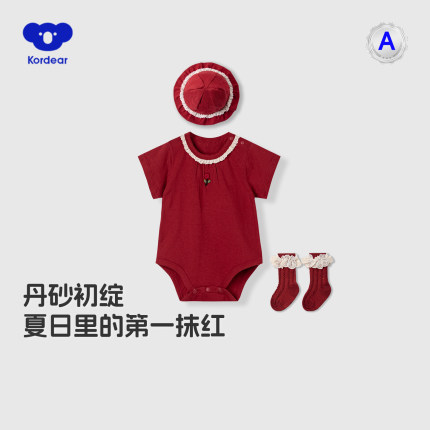 考拉蒂尔女宝宝包屁衣婴儿夏季薄款衣服红色连体衣纯棉哈衣蕾丝领
