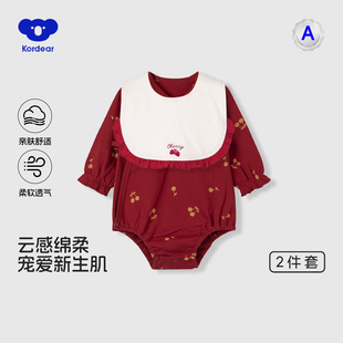 考拉蒂尔 婴儿纯棉包屁衣春秋法式甜心小樱桃宝宝连体衣红色礼服