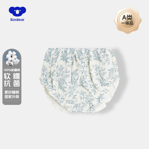 考拉蒂尔宝宝大pp裤夏季薄款