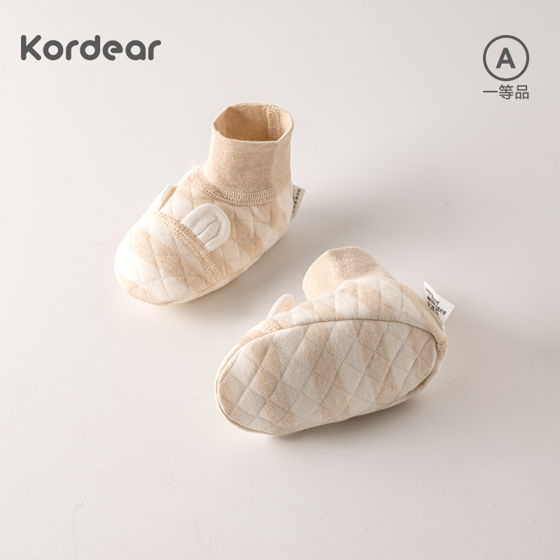 小宝宝加厚可啃咬护脚套Kordear