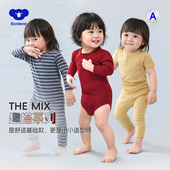 考拉蒂尔 爬服宝宝哈衣 婴幼儿连身衣男女童兰精莫代尔连体衣长袖