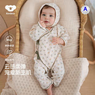 衣服 满月宝宝绑带连体衣婴儿秋装 考拉蒂尔 新生儿和尚服春秋季