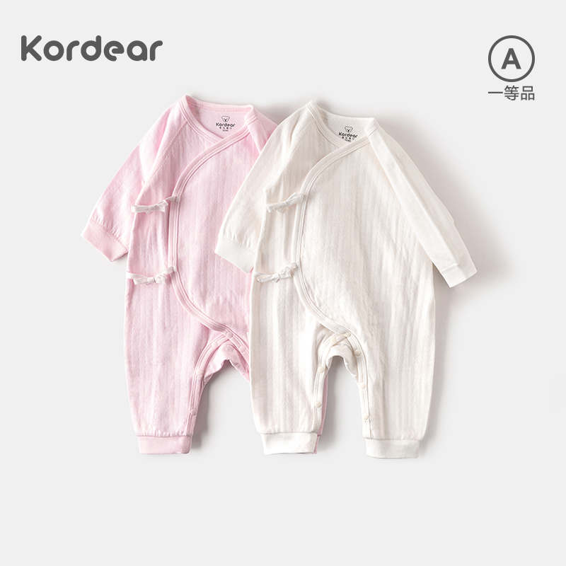 Kordear婴儿纯棉绑带连体衣