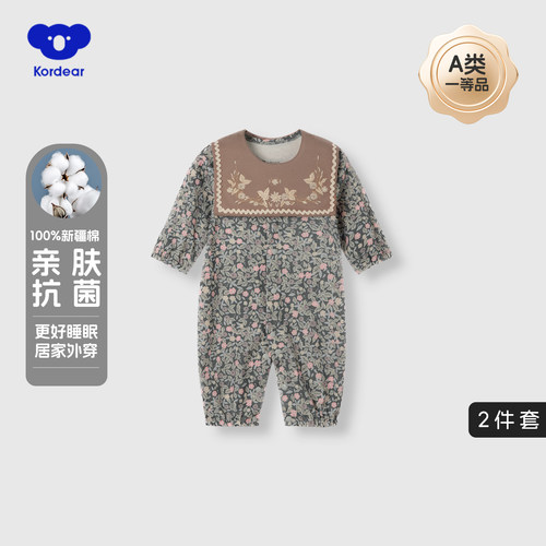 考拉蒂尔婴儿连体衣春秋款