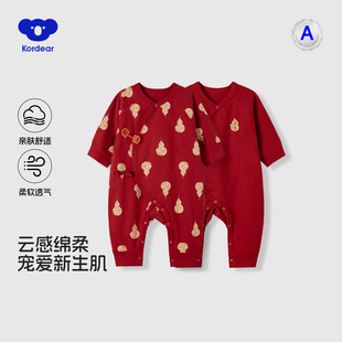 考拉蒂尔 婴儿连体衣春秋新生儿纯棉长袖红色喜庆哈衣宝宝过年服