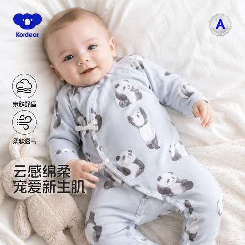 考拉蒂尔婴儿纯棉系带连体衣