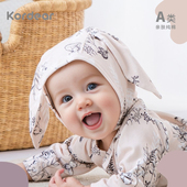 考拉蒂尔 婴儿纯棉护囟门帽兔年宝宝包头帽 新生儿兔耳胎帽春秋季