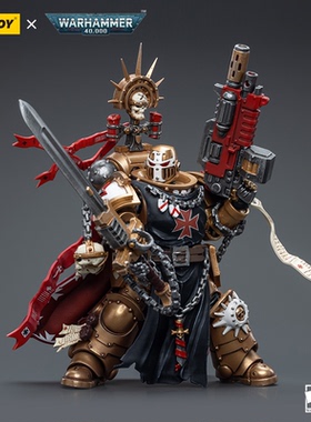 JOYTOY暗源战锤40K黑色圣堂至高元帅赫尔布雷彻可动兵人手办模玩