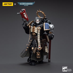 JOYTOY暗源战锤40极限战士原铸终结者牧师万鲁斯兄弟可动兵人手办