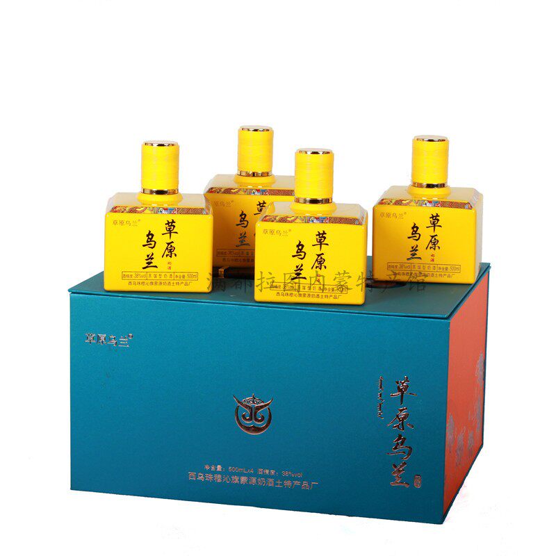 38度4瓶礼盒草原乌兰蒸馏型奶酒内蒙古草原特产礼盒礼品酒