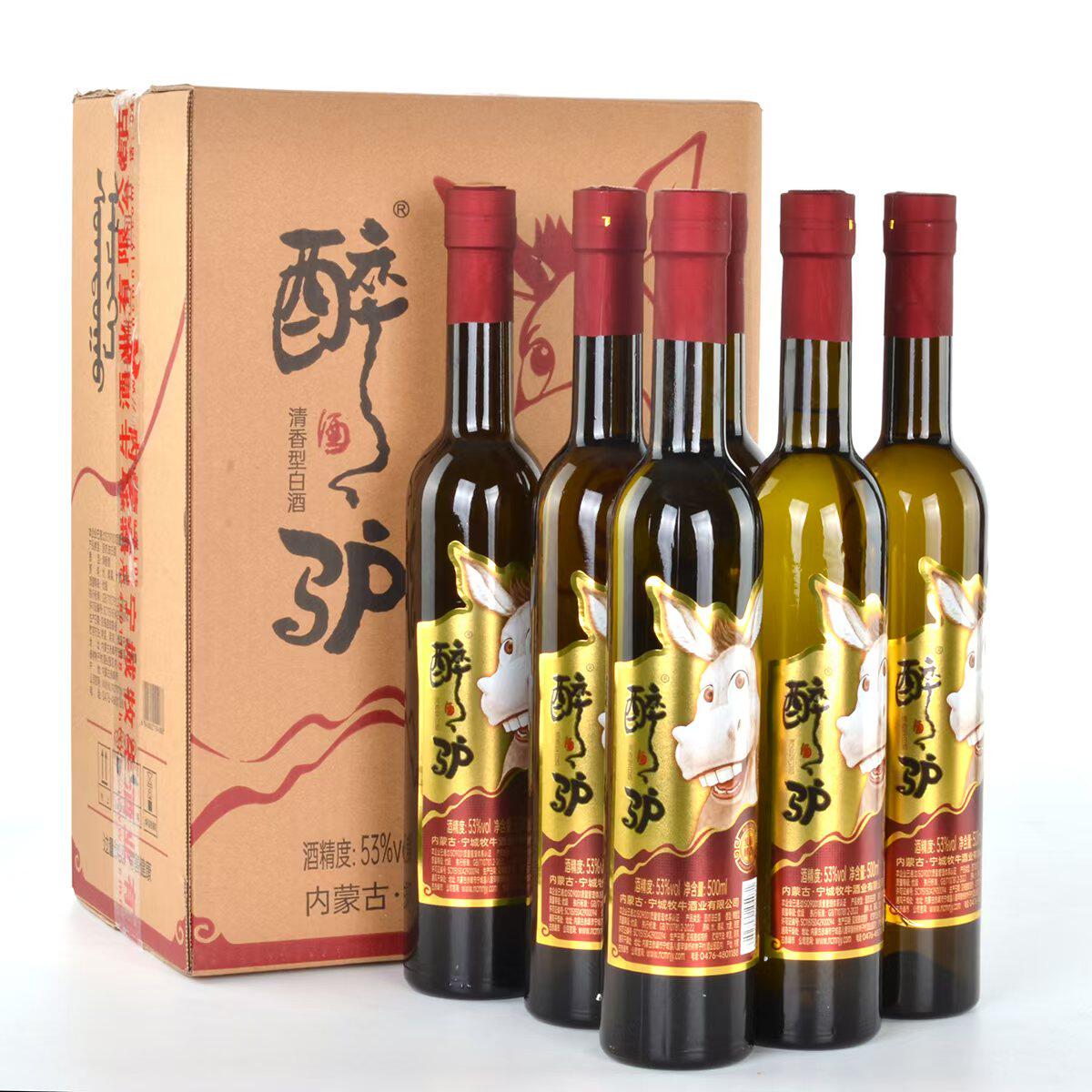 醉驴整箱53度6瓶500ml内蒙古醇香地产红高粱纯粮酿造清香型白酒