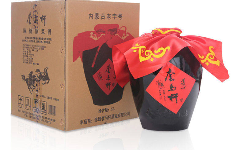 大板套马杆大坛子酒60度10斤白酒纯粮食赤峰高度清香型酒 坛装